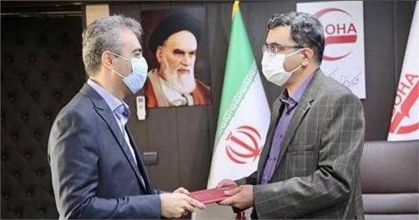 انتصاب سرپرست و اعضای هیأت مدیره شرکت تجهیزات پزشکی هلال ایران