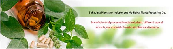 Soha jissa agro-Industry& Medicinal Plants Processing Co