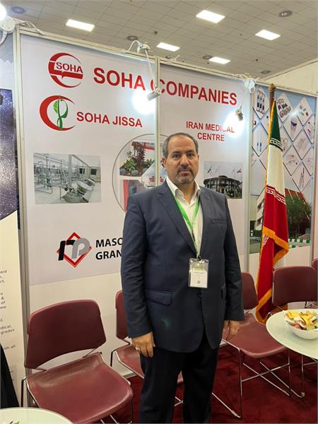 نمایشگاه کنیا