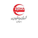 تجهیزات اصلی