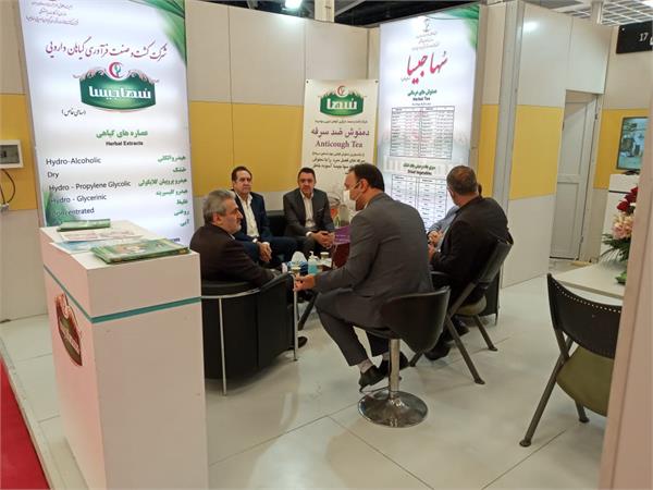 نمایشگاه فارمکس