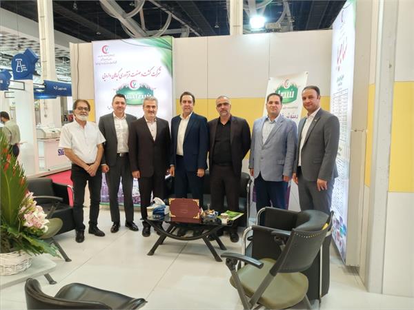 نمایشگاه فارمکس