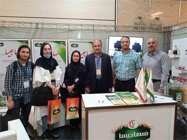 نهمین کنگره و نمایشگاه گیاهان دارویی- دانشگاه تهران