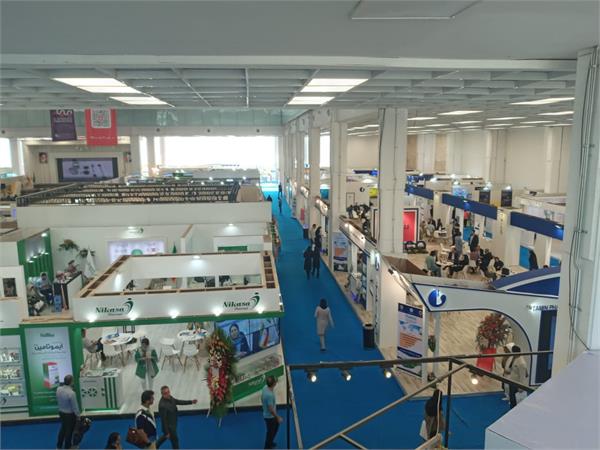 نمایشگاه فارمکس