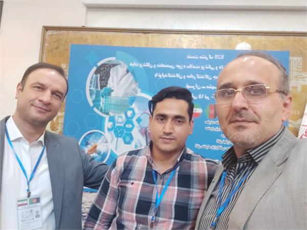 نشست ایران و فغانستان