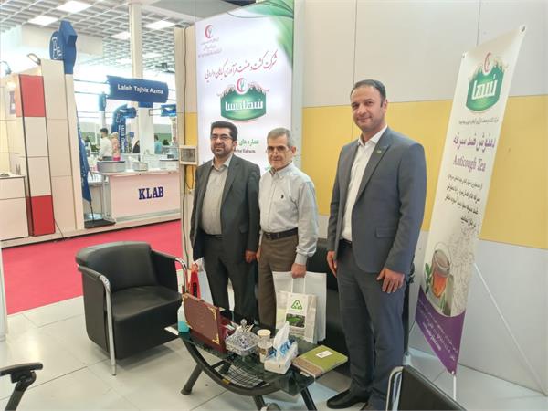 روز چهارم نمایشگاه فارمکس