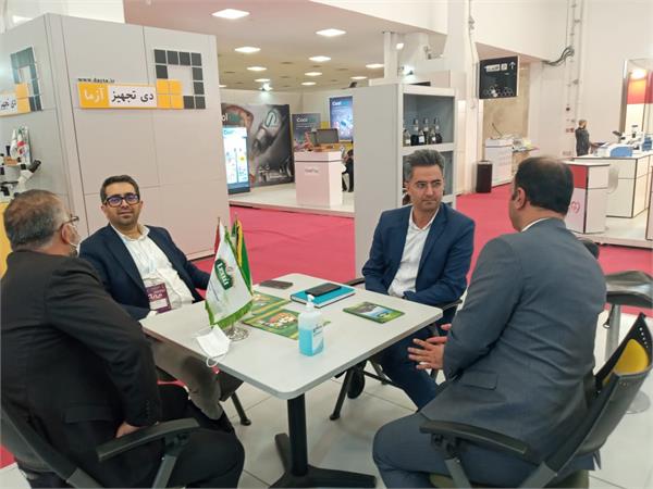 نمایشگاه فارمکس