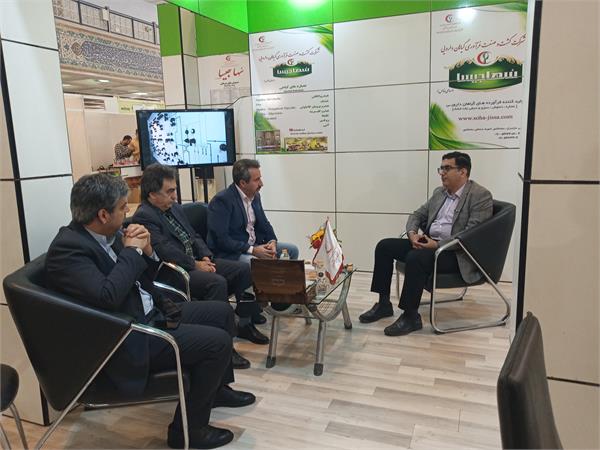 نمایشگاه گیاهان دارویی