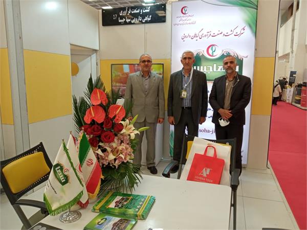 سومین روز نمایشگاه فارمکس با حضور مدیران، فرهیختگان و صنعتگران عرصه دارو