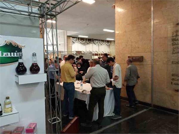 نهمین کنگره و نمایشگاه گیاهان دارویی- دانشگاه تهران