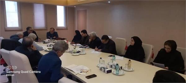 اتاق بازرگانی اصفهان