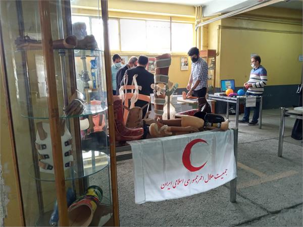 نمایشگاه دستاوردهای جمعیت هلال احمر جمهوری اسلامی ایران