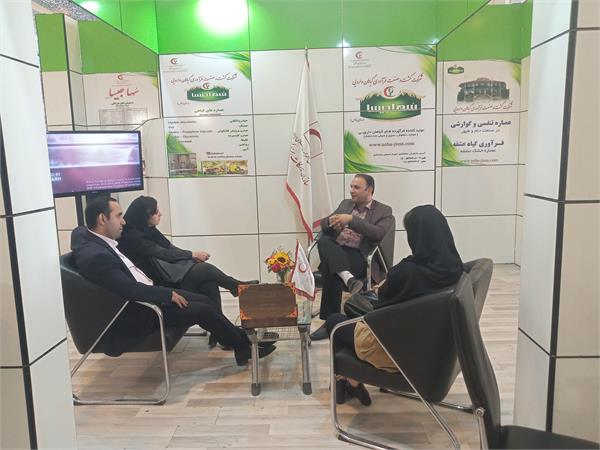 نمایشگاه گیاهان دارویی