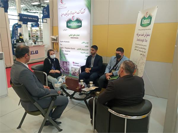 نمایشگاه فارمکس