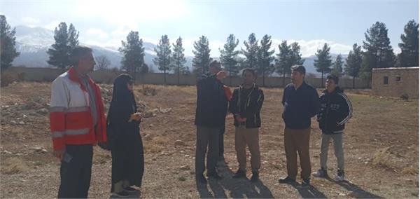 چهارمحال بختیاری