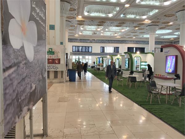 نمایشگاه گیاهان دارویی