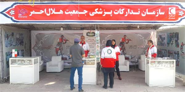 افتتاح نمایشگاه توانمندی‌های جمعیت هلال احمر با حضور سازمان تدارکات پزشکی در بوستان چیتگر