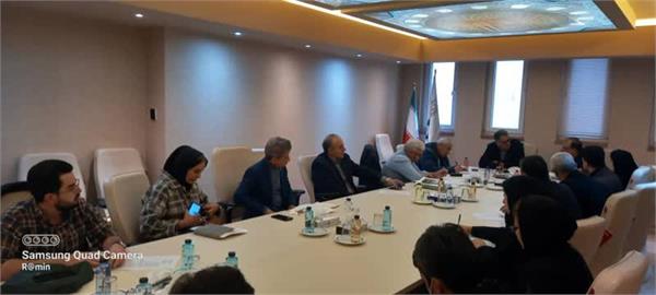 اتاق بازرگانی اصفهان