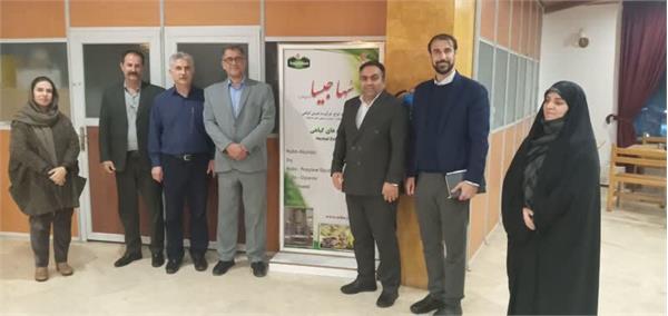 بازدید مدیریت شرکت گیاه کالا