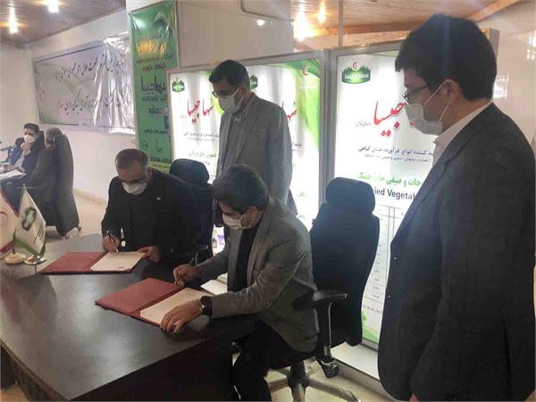 بازدید ریاست محترم جمعیت هلال احمر