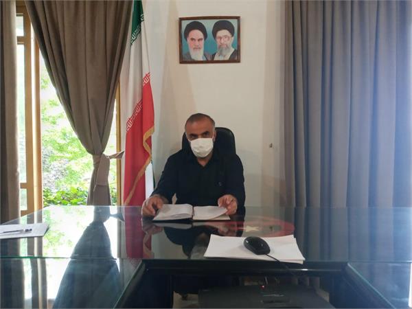 جلسه مدیران و سرپرستان شرکت سهاجیسا