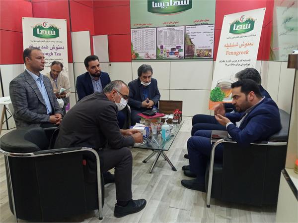 نمایشگاه ایران فارما