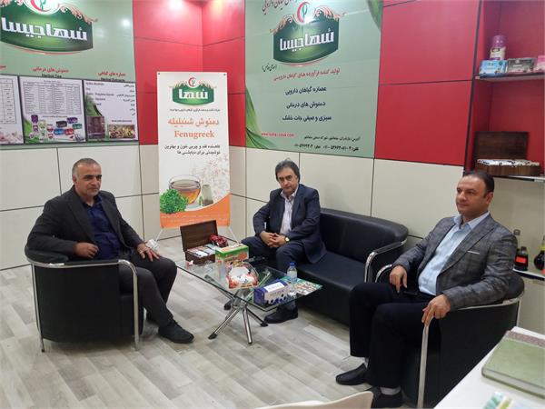 نمایشگاه ایران فارما