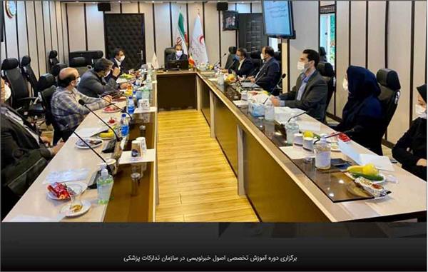 برگزاری اولین دوره آموزش تخصصصی خبر نویسی