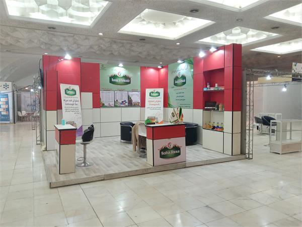 نمایشگاه ایران فارما