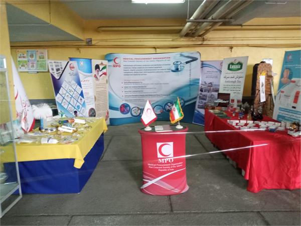 نمایشگاه دستاوردهای جمعیت هلال احمر جمهوری اسلامی ایران