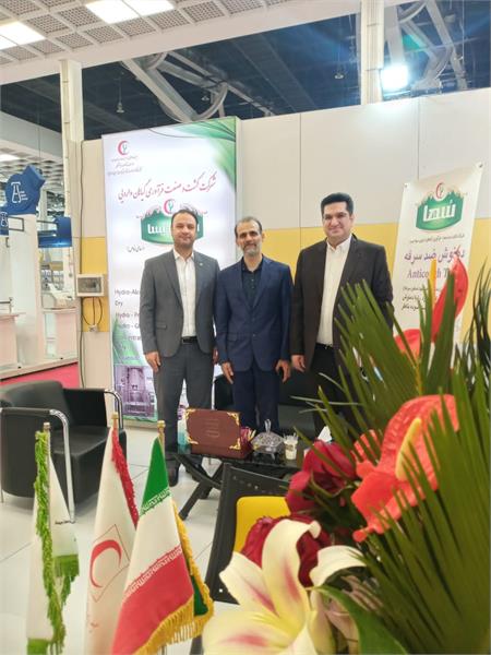 روز چهارم نمایشگاه فارمکس