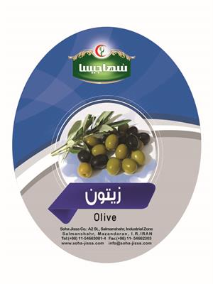 Dried Olive
