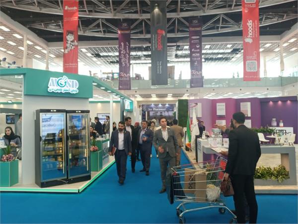 نمایشگاه فارمکس