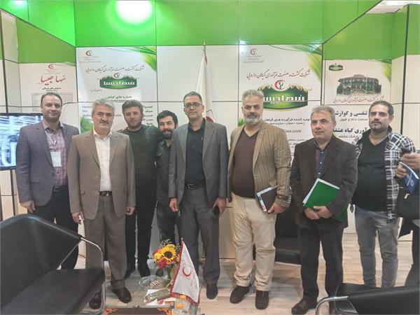 نمایشگاه گیاهان دارویی