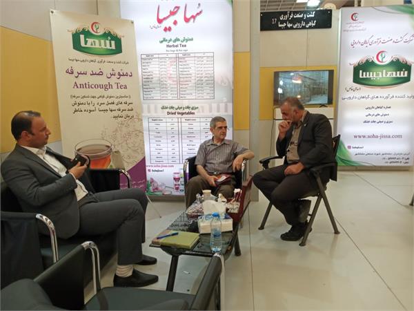 سومین روز نمایشگاه فارمکس با حضور مدیران، فرهیختگان و صنعتگران عرصه دارو