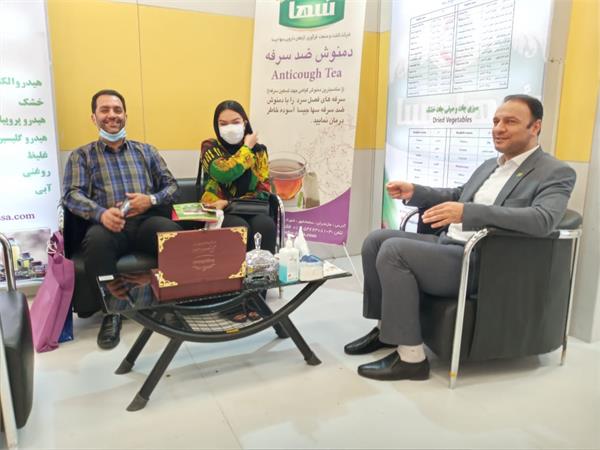 روز چهارم نمایشگاه فارمکس