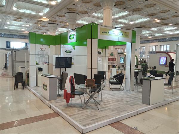 نمایشگاه گیاهان دارویی