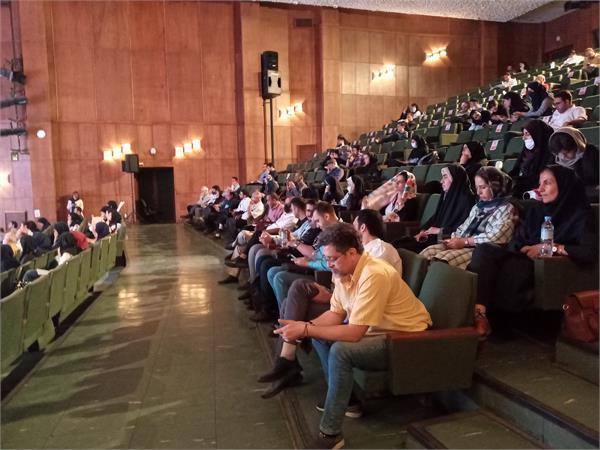 نهمین کنگره و نمایشگاه گیاهان دارویی- دانشگاه تهران