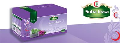 چای گل گاوزبان