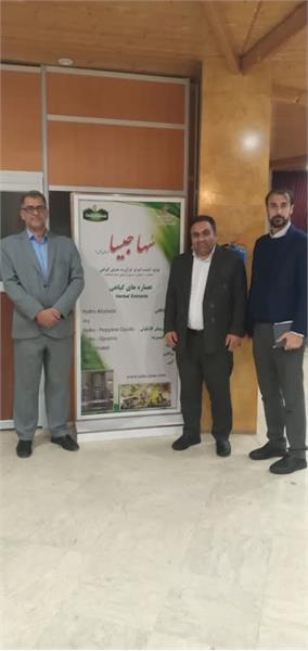 بازدید مدیریت شرکت گیاه کالا