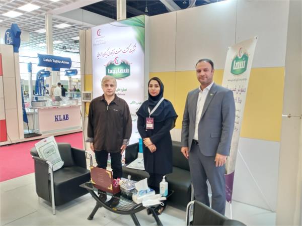 روز چهارم نمایشگاه فارمکس