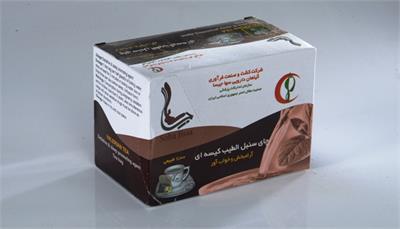 چای سنبل الطیب