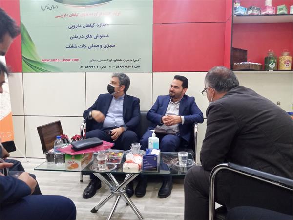 نمایشگاه ایران فارما