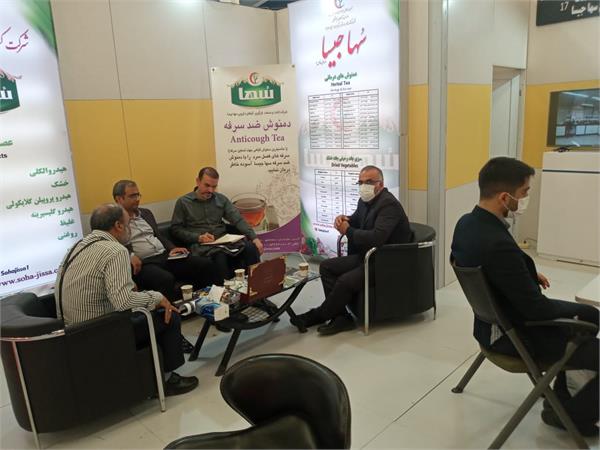 نمایشگاه فارمکس