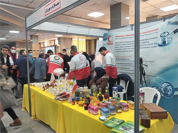 نمایشگاه طب اورژانس