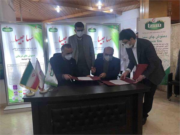 بازدید ریاست محترم جمعیت هلال احمر